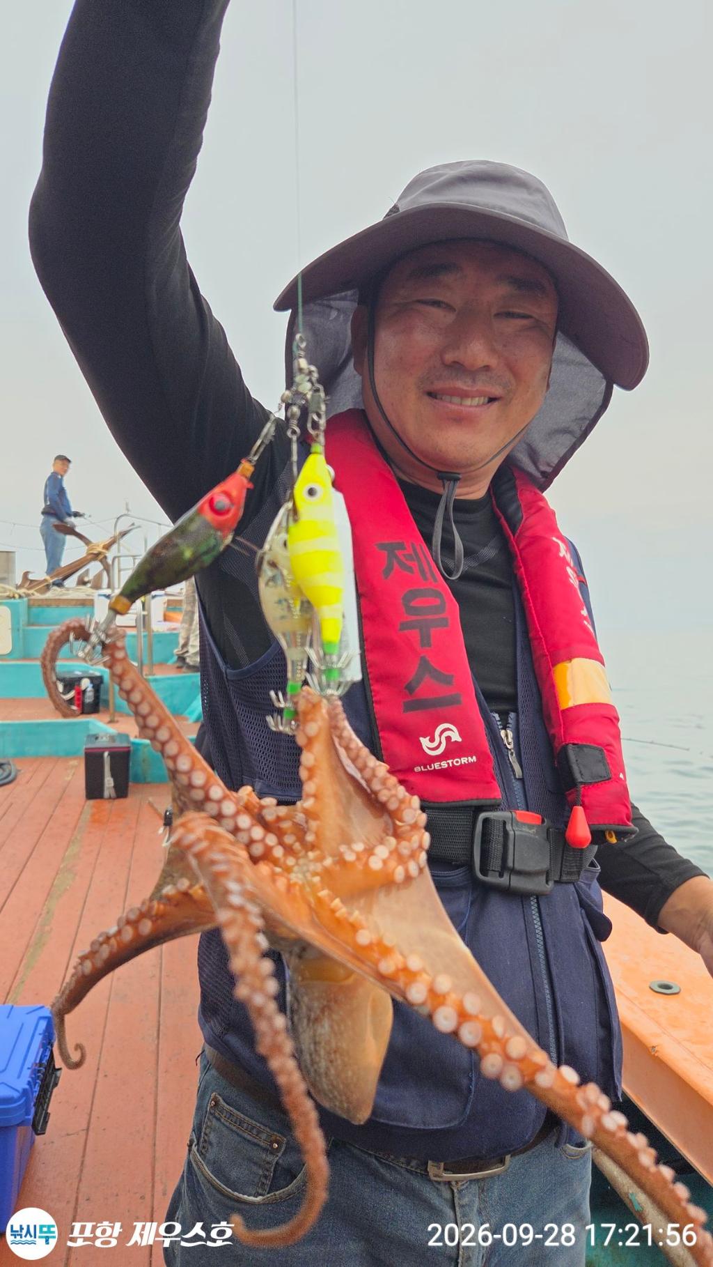 낚시뚜,돌문어,영일만항,포항 제우스호,낚시뚜16