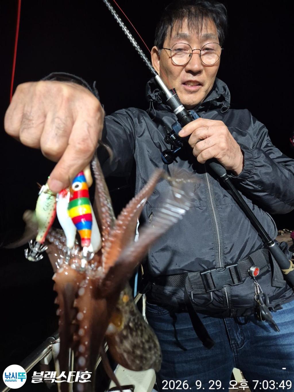 낚시뚜,돌문어,삼천포 팔포항,삼천포 블랙스타,낚시뚜0