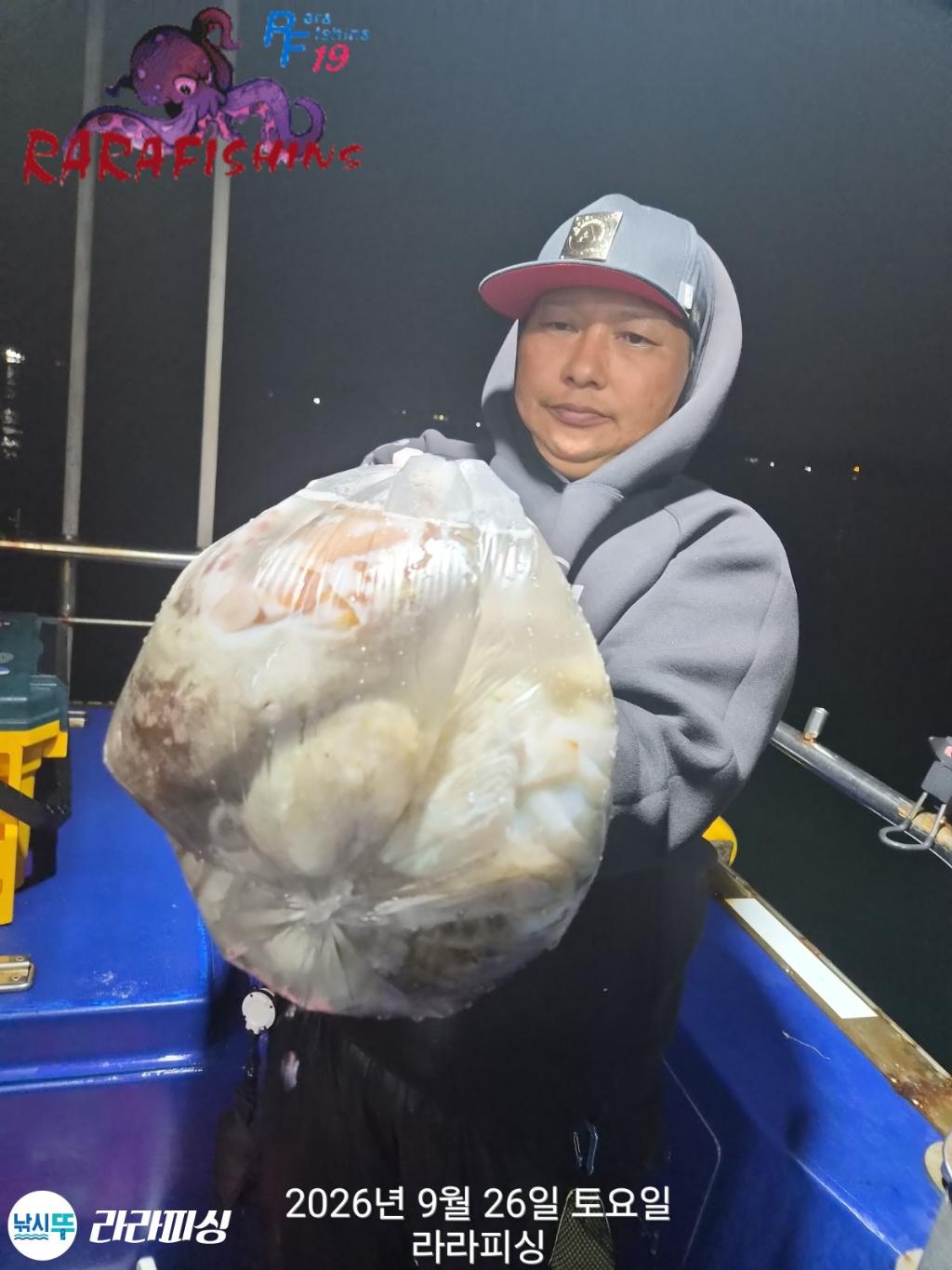 낚시뚜,돌문어,속천항(진해),라라피싱,낚시뚜25