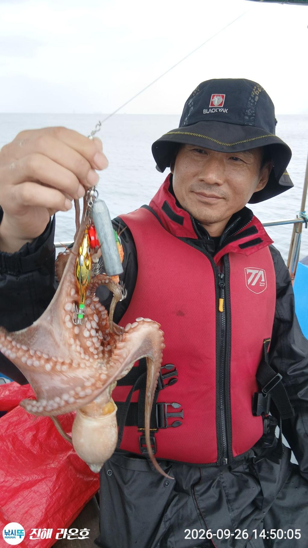 낚시뚜,돌문어,삼포항,진해 라온호,낚시뚜14
