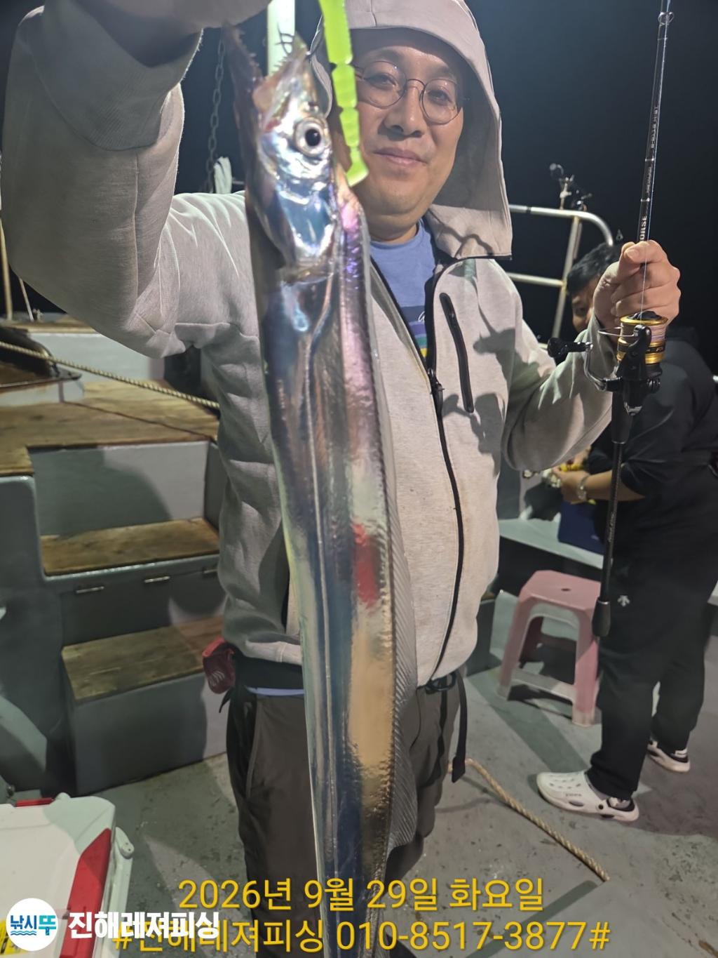낚시뚜,갈치,진해1부두항,진해레져피싱,낚시뚜6