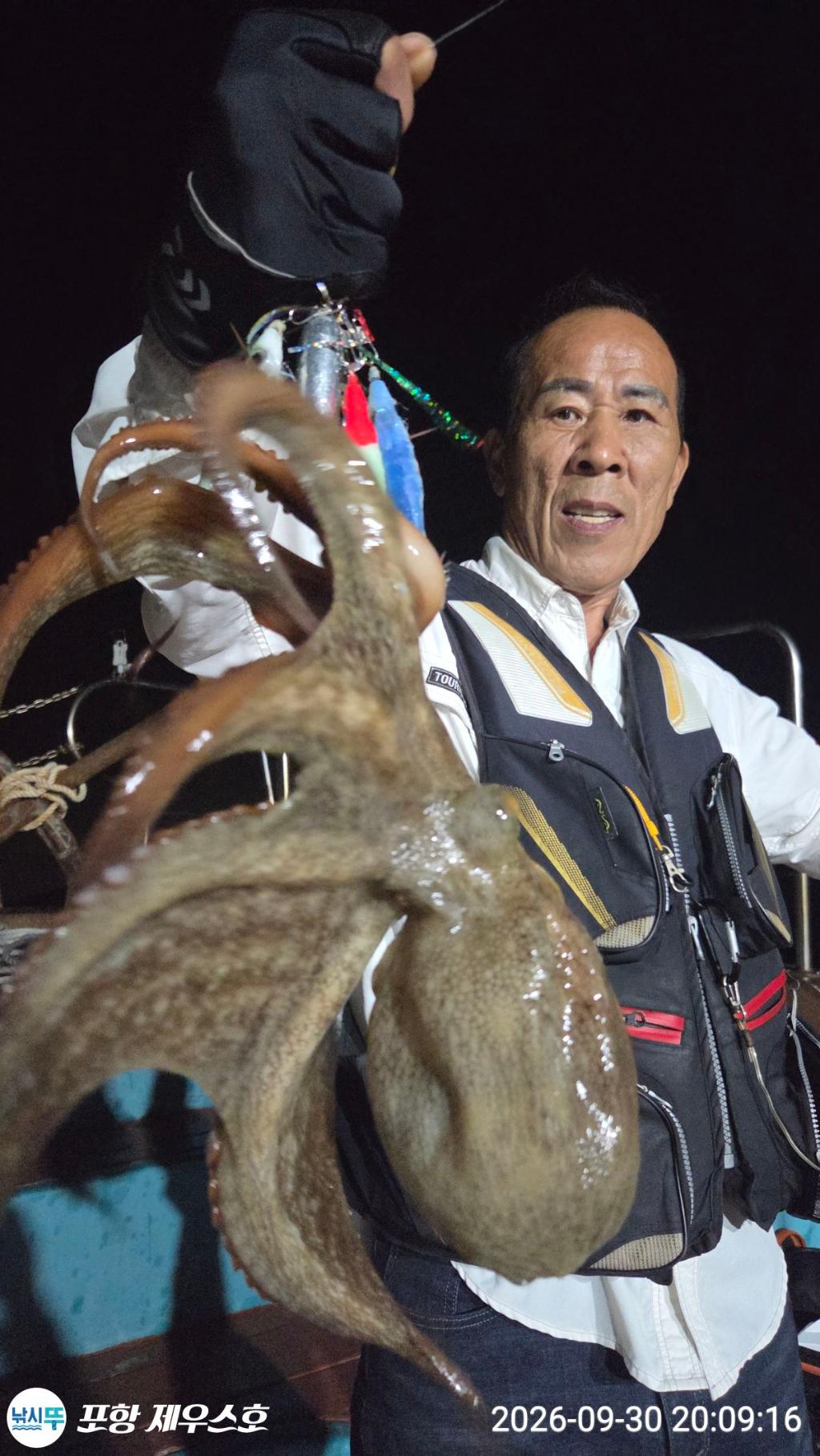 낚시뚜,돌문어,영일만항,포항 제우스호,낚시뚜30