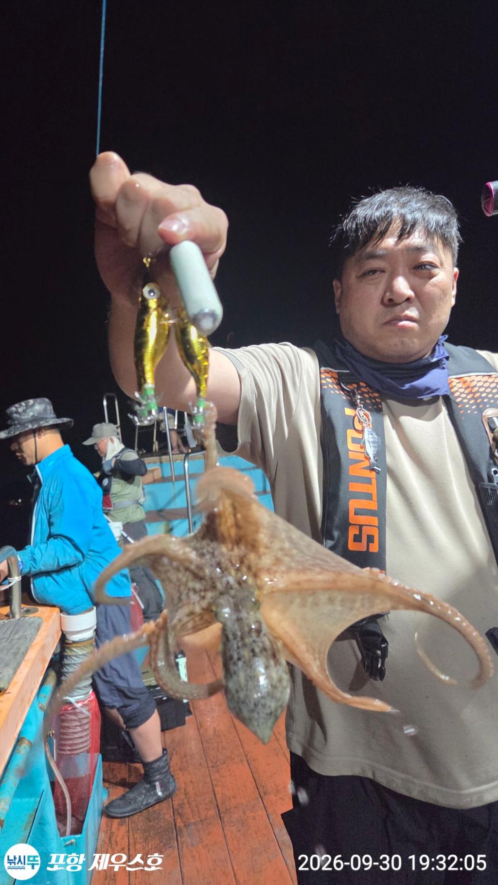 낚시뚜,돌문어,영일만항,포항 제우스호,낚시뚜29