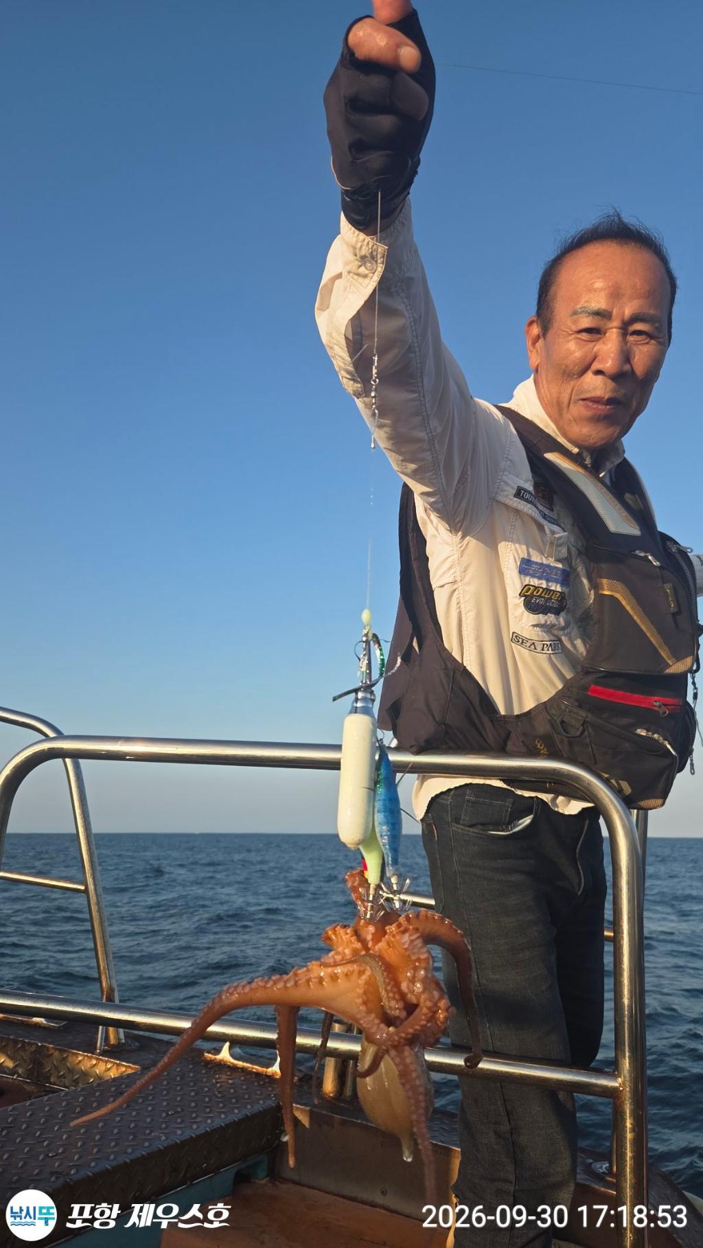 낚시뚜,돌문어,영일만항,포항 제우스호,낚시뚜12