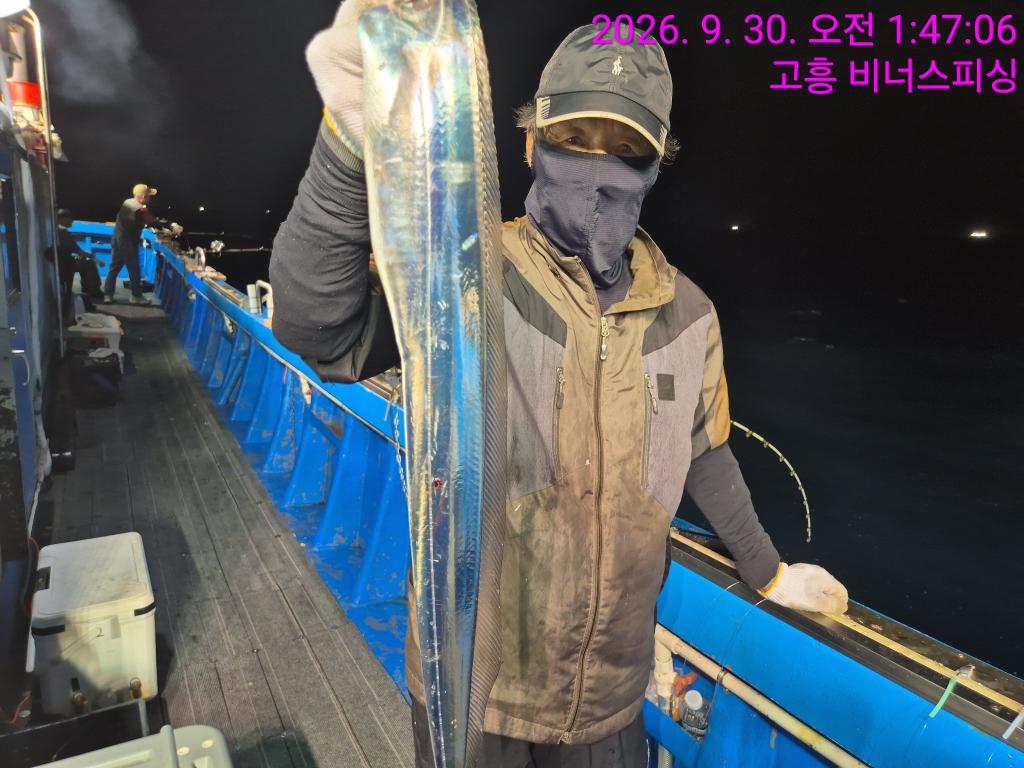 낚시뚜,,녹동항,비너스피싱,낚시뚜0
