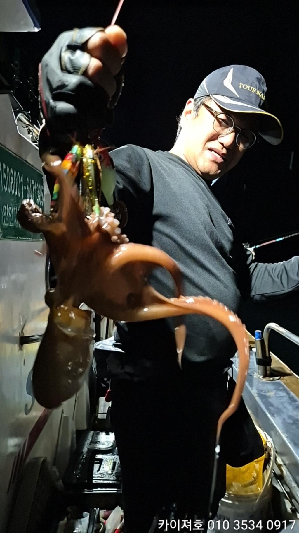 낚시뚜,기타 (직접입력),영일만항,포항카이져호,낚시뚜9