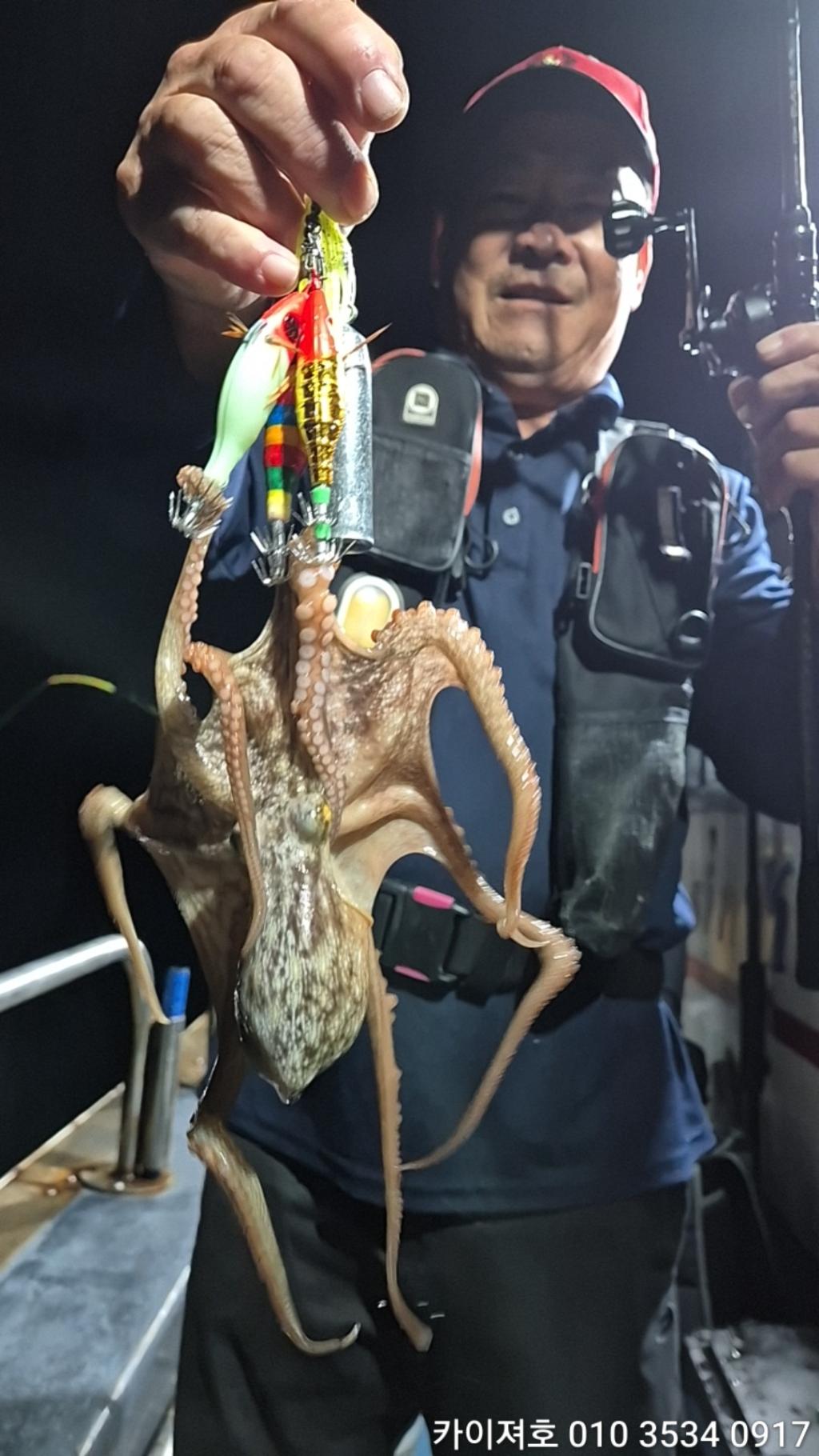 낚시뚜,기타 (직접입력),영일만항,포항카이져호,낚시뚜39