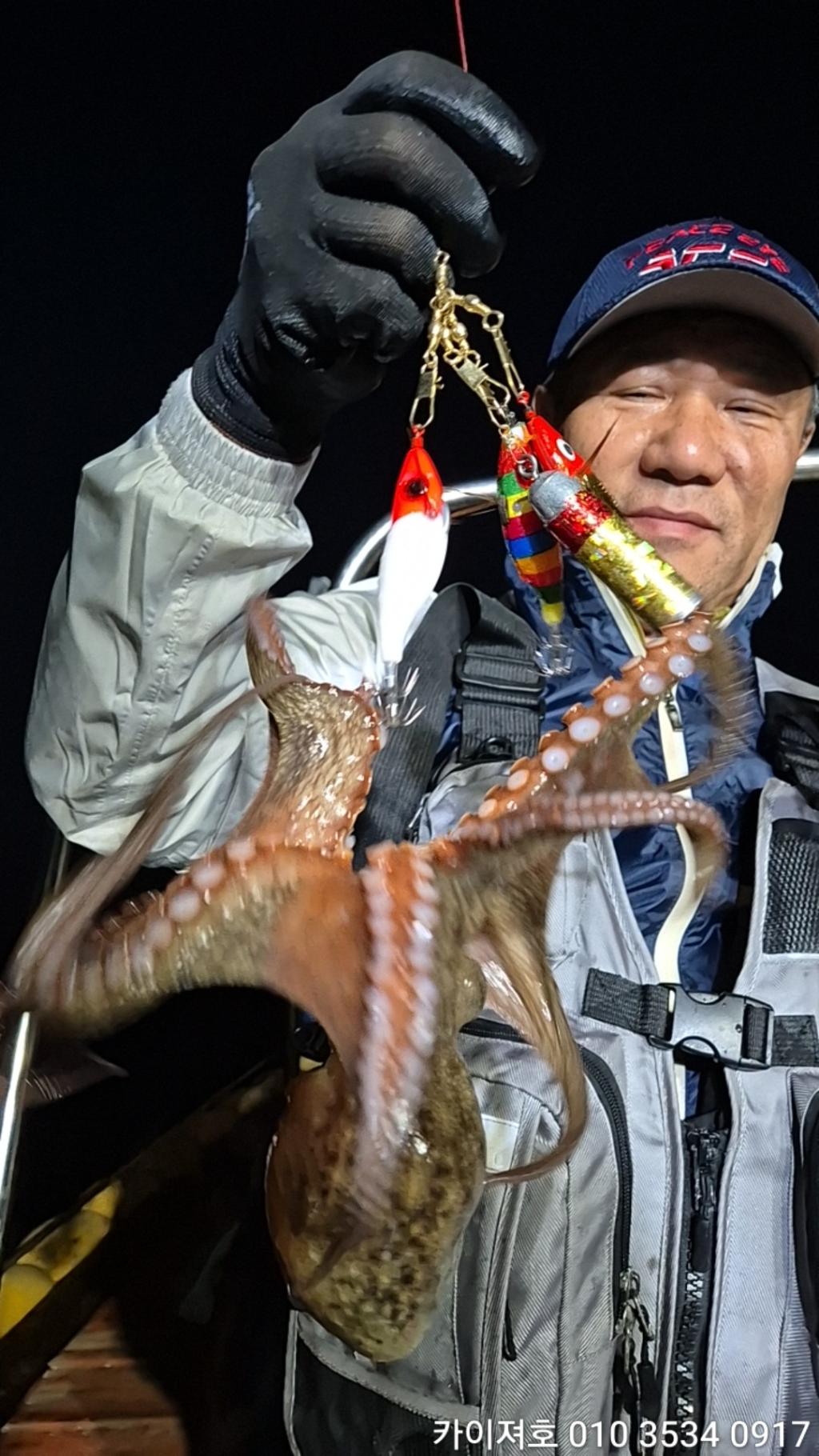 낚시뚜,기타 (직접입력),영일만항,포항카이져호,낚시뚜45