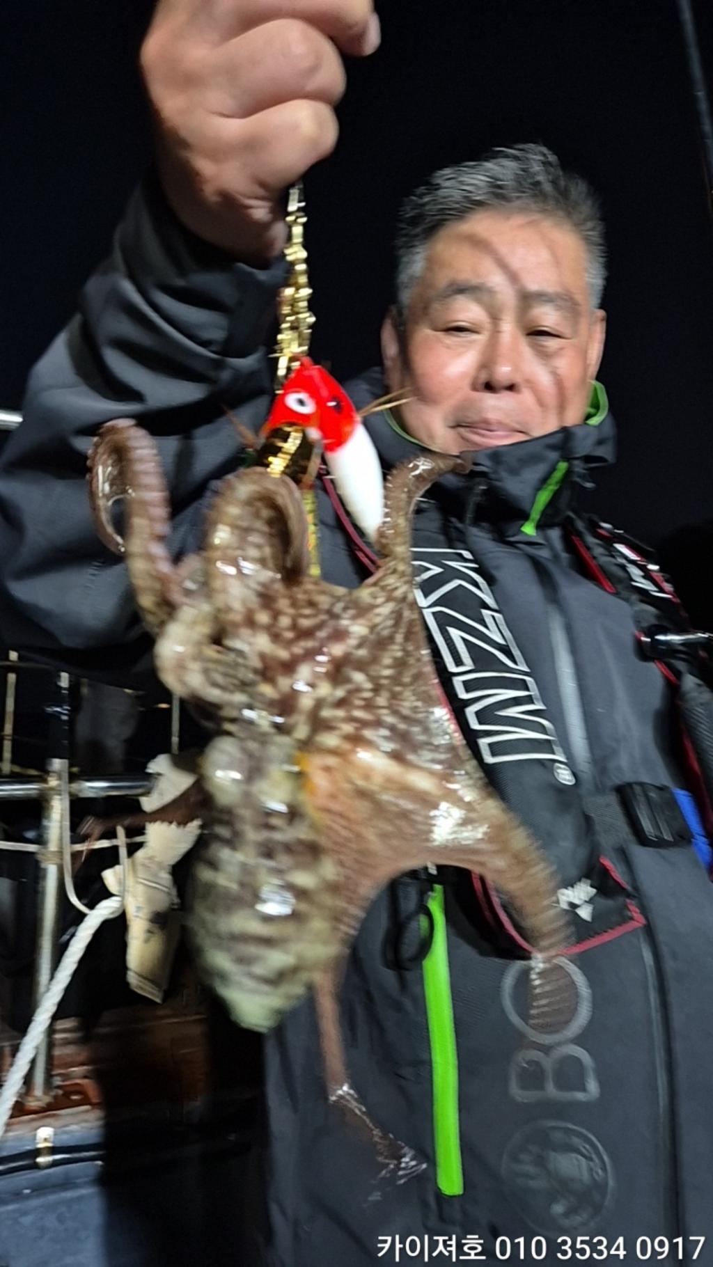 낚시뚜,기타 (직접입력),영일만항,포항카이져호,낚시뚜47