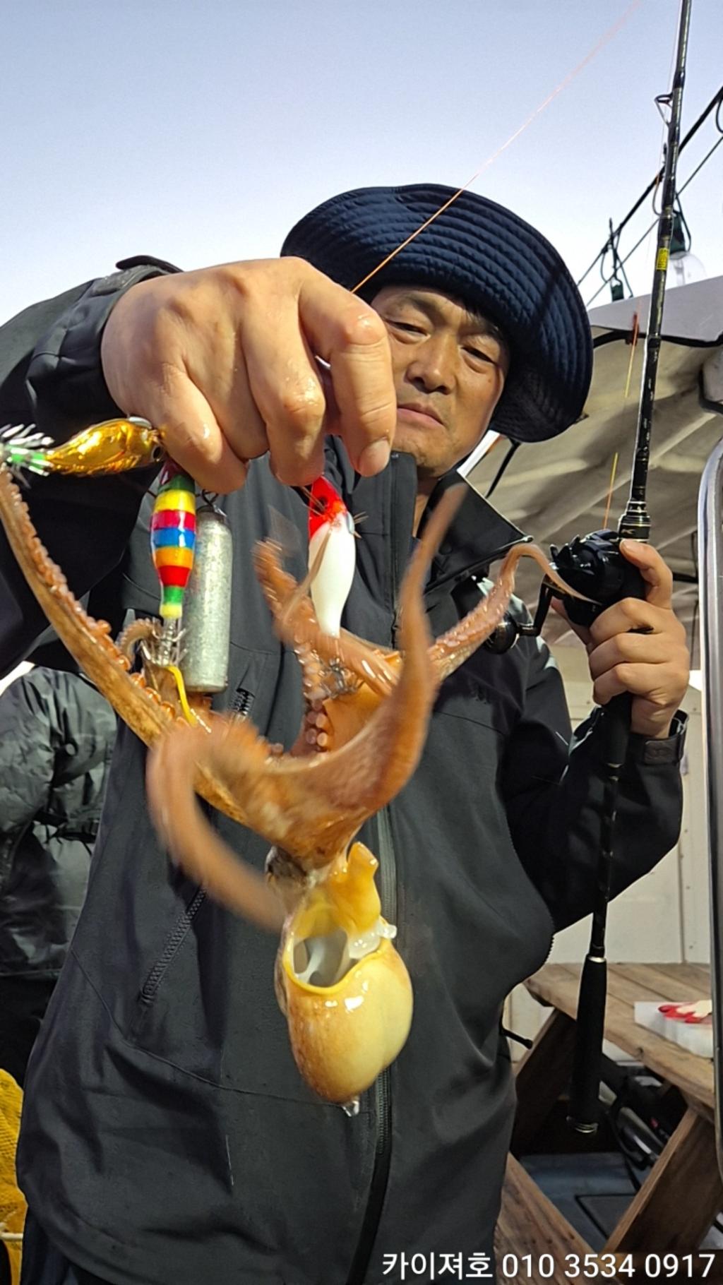 낚시뚜,기타 (직접입력),영일만항,포항카이져호,낚시뚜53