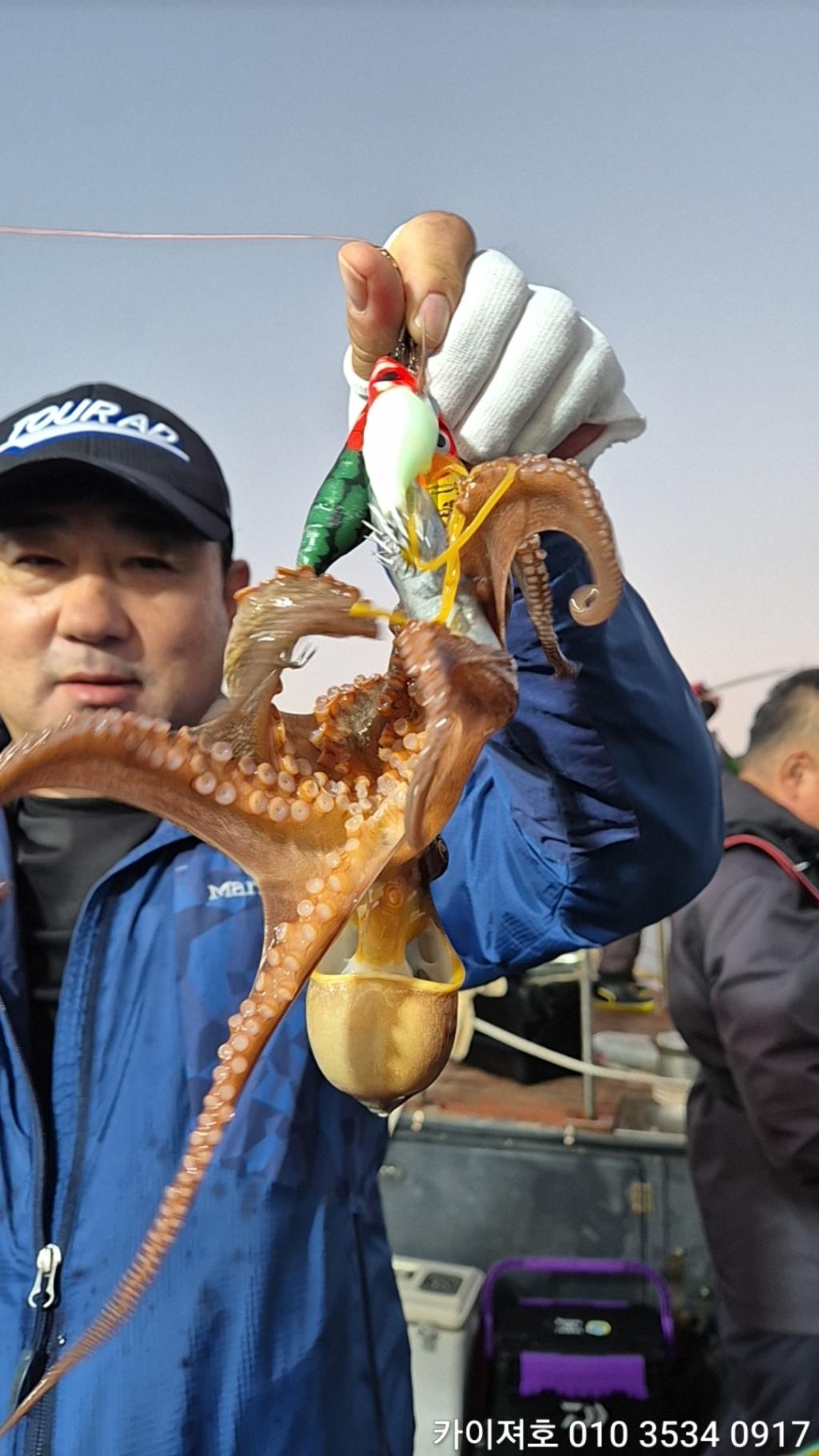 낚시뚜,기타 (직접입력),영일만항,포항카이져호,낚시뚜55