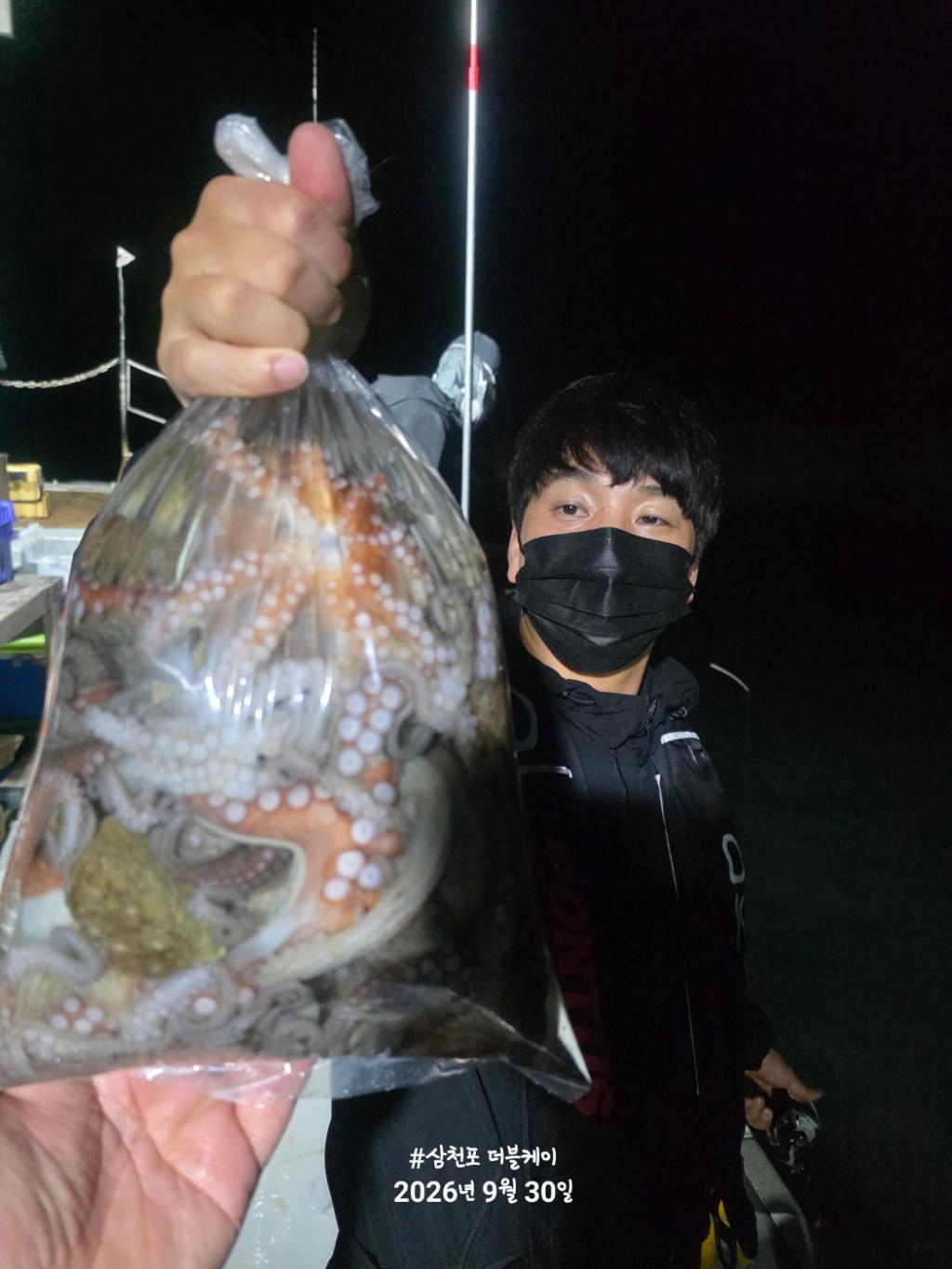 낚시뚜,돌문어,삼천포 팔포항,삼천포 더블케이호,낚시뚜15