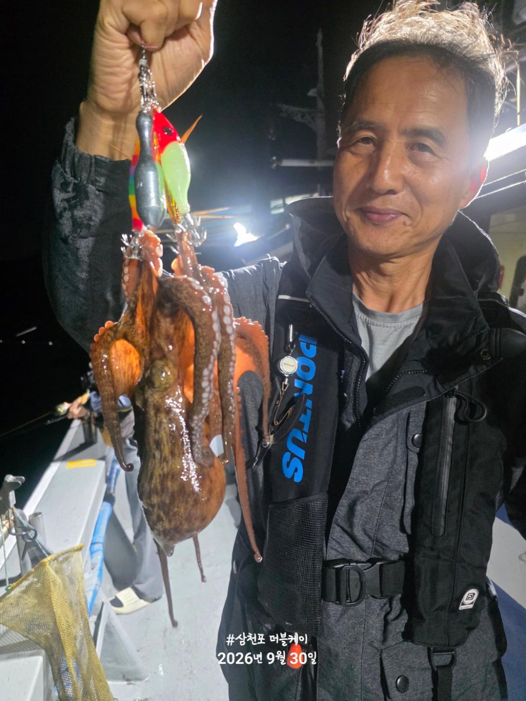 낚시뚜,돌문어,삼천포 팔포항,삼천포 더블케이호,낚시뚜8