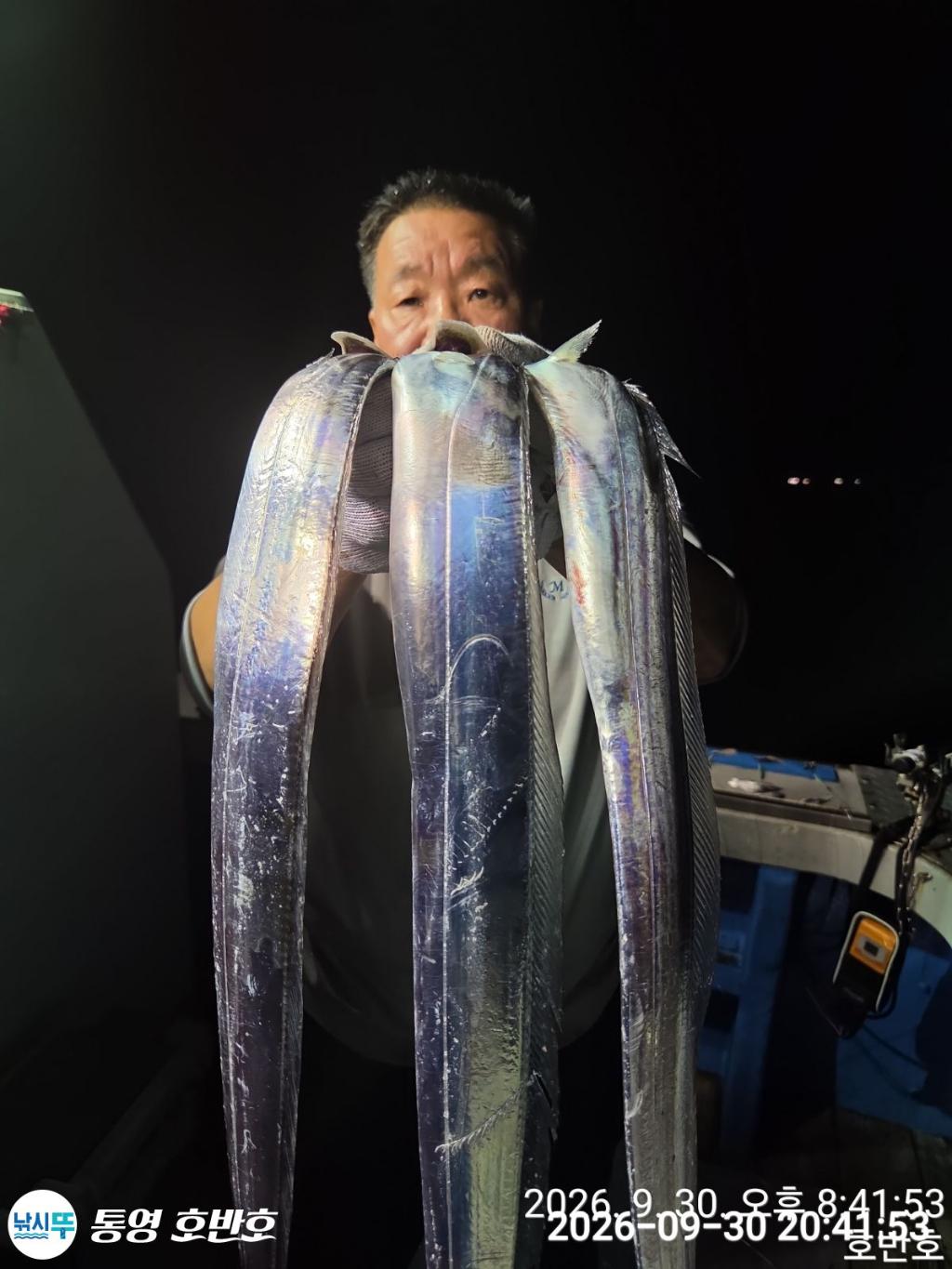 낚시뚜,갈치,통영 신전항,통영호반호,낚시뚜4