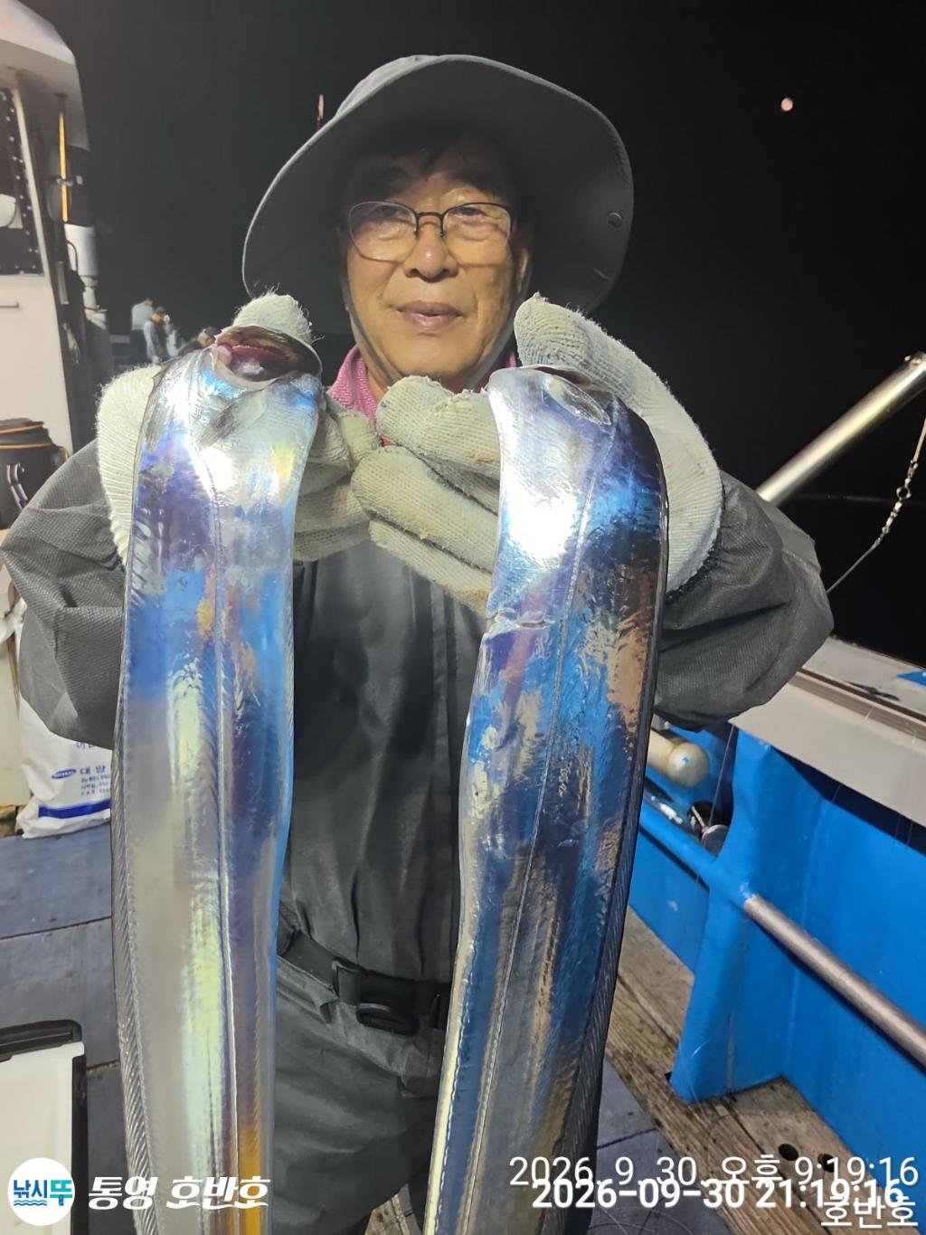 낚시뚜,갈치,통영 신전항,통영호반호,낚시뚜5