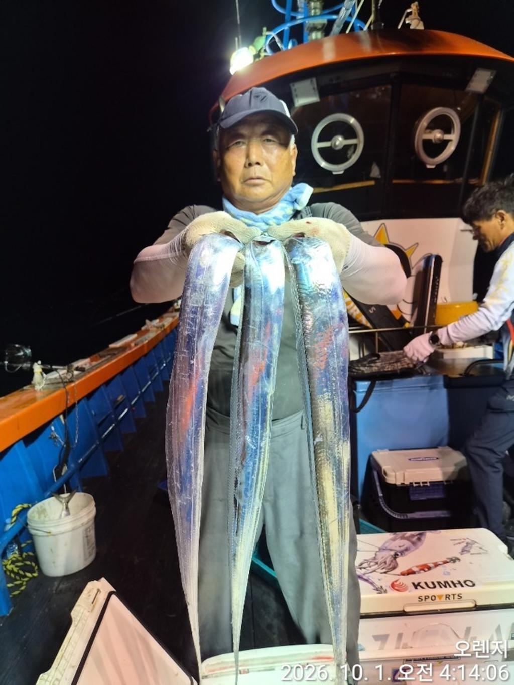 낚시뚜,갈치,삼포항,삼포대교낚시,낚시뚜17