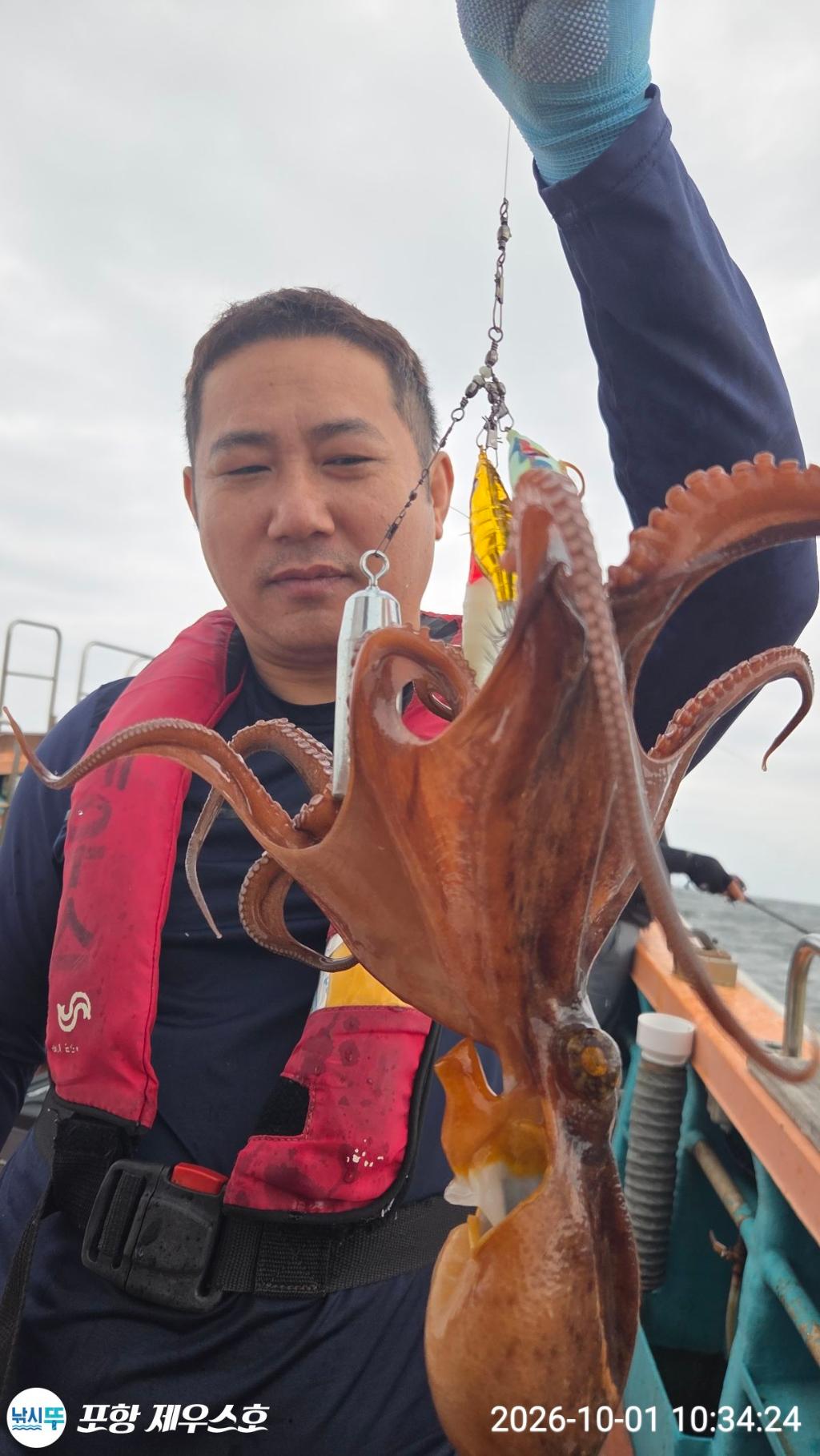 낚시뚜,돌문어,영일만항,포항 제우스호,낚시뚜24
