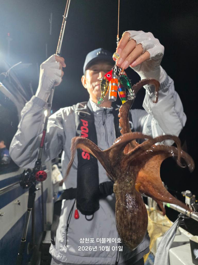 낚시뚜,돌문어,쭈꾸미,삼천포 팔포항,삼천포 더블케이호,낚시뚜5