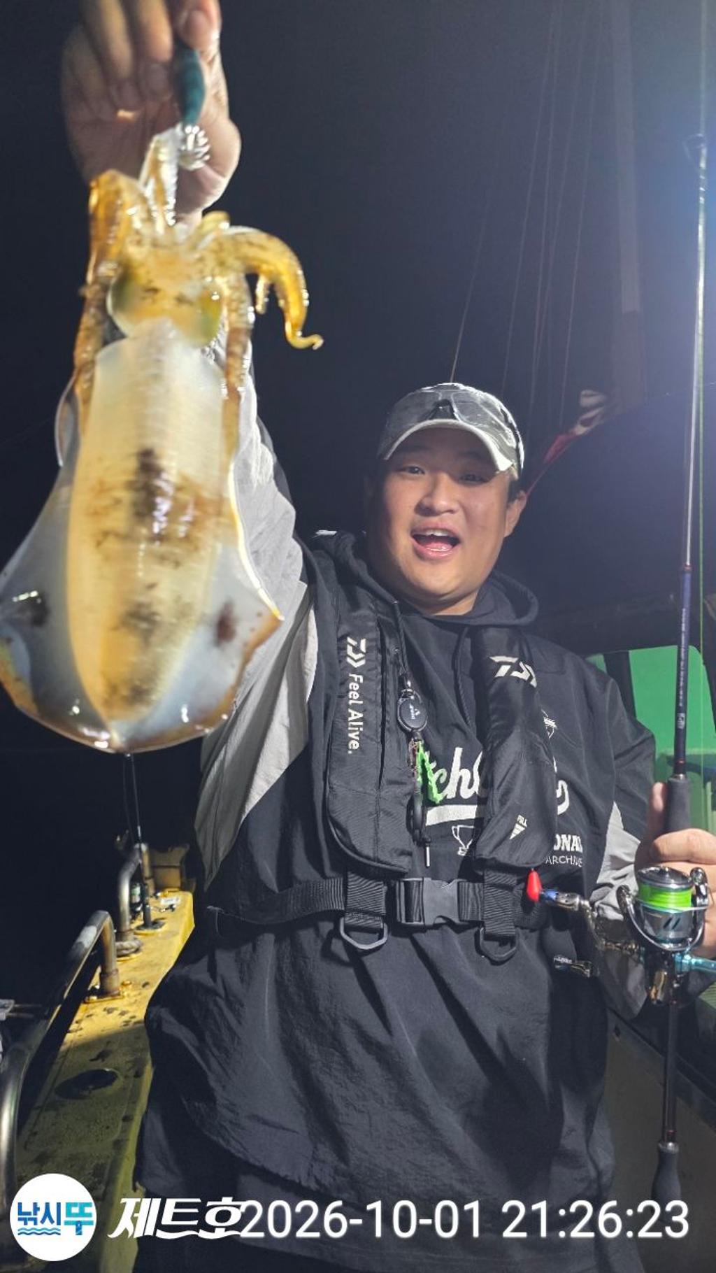 낚시뚜,무늬오징어,영일만항,포항 제트호,낚시뚜2