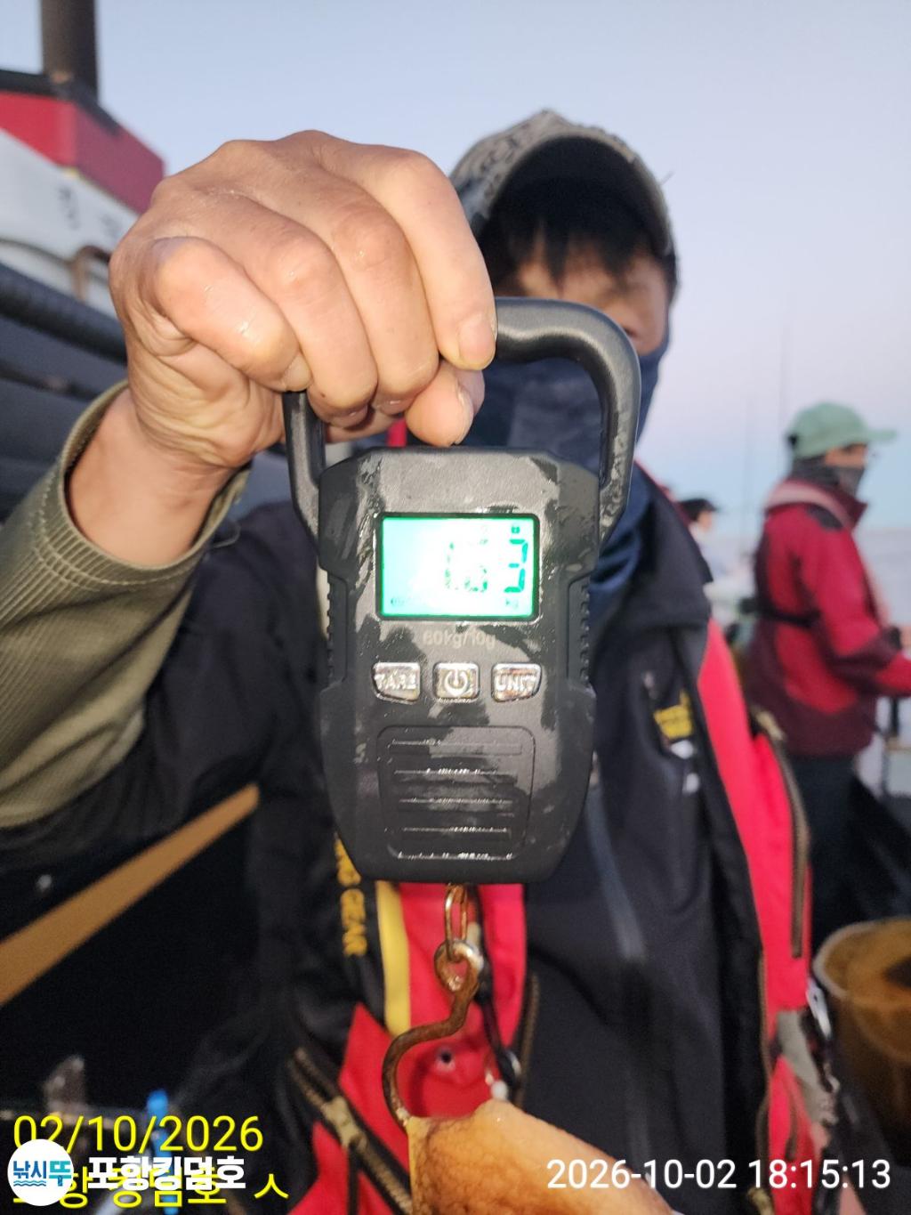 낚시뚜,돌문어,영일만항,포항 킹덤호,낚시뚜21