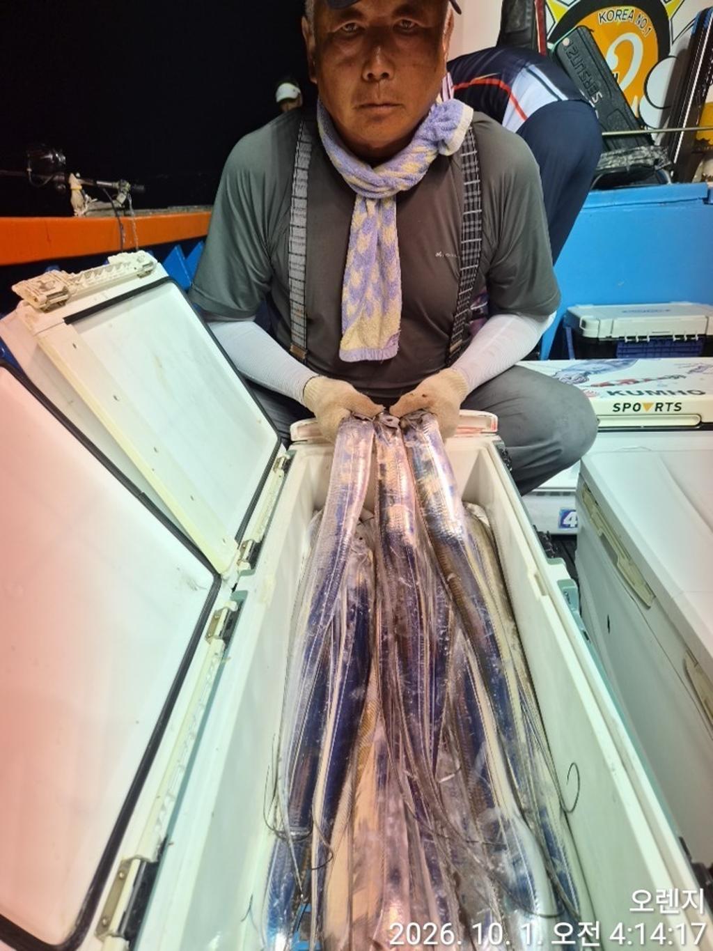 낚시뚜,갈치,삼포항,삼포대교낚시,낚시뚜4