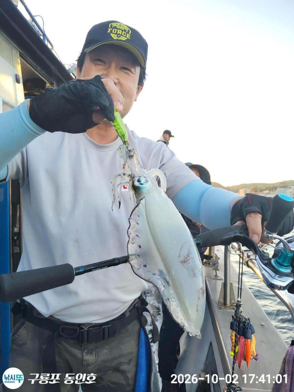 낚시뚜,무늬오징어,구룡포항,구룡포 동인호,낚시뚜2