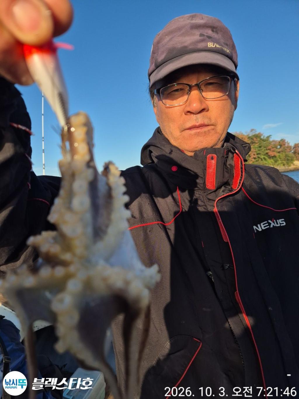 낚시뚜,쭈꾸미,삼천포 팔포항,삼천포 블랙스타,낚시뚜4
