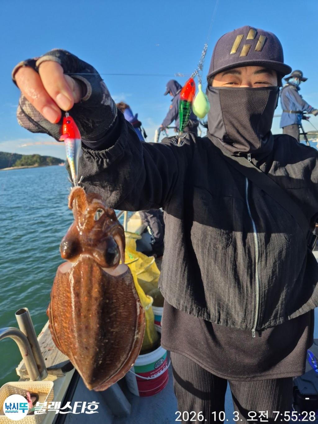 낚시뚜,쭈꾸미,삼천포 팔포항,삼천포 블랙스타,낚시뚜0