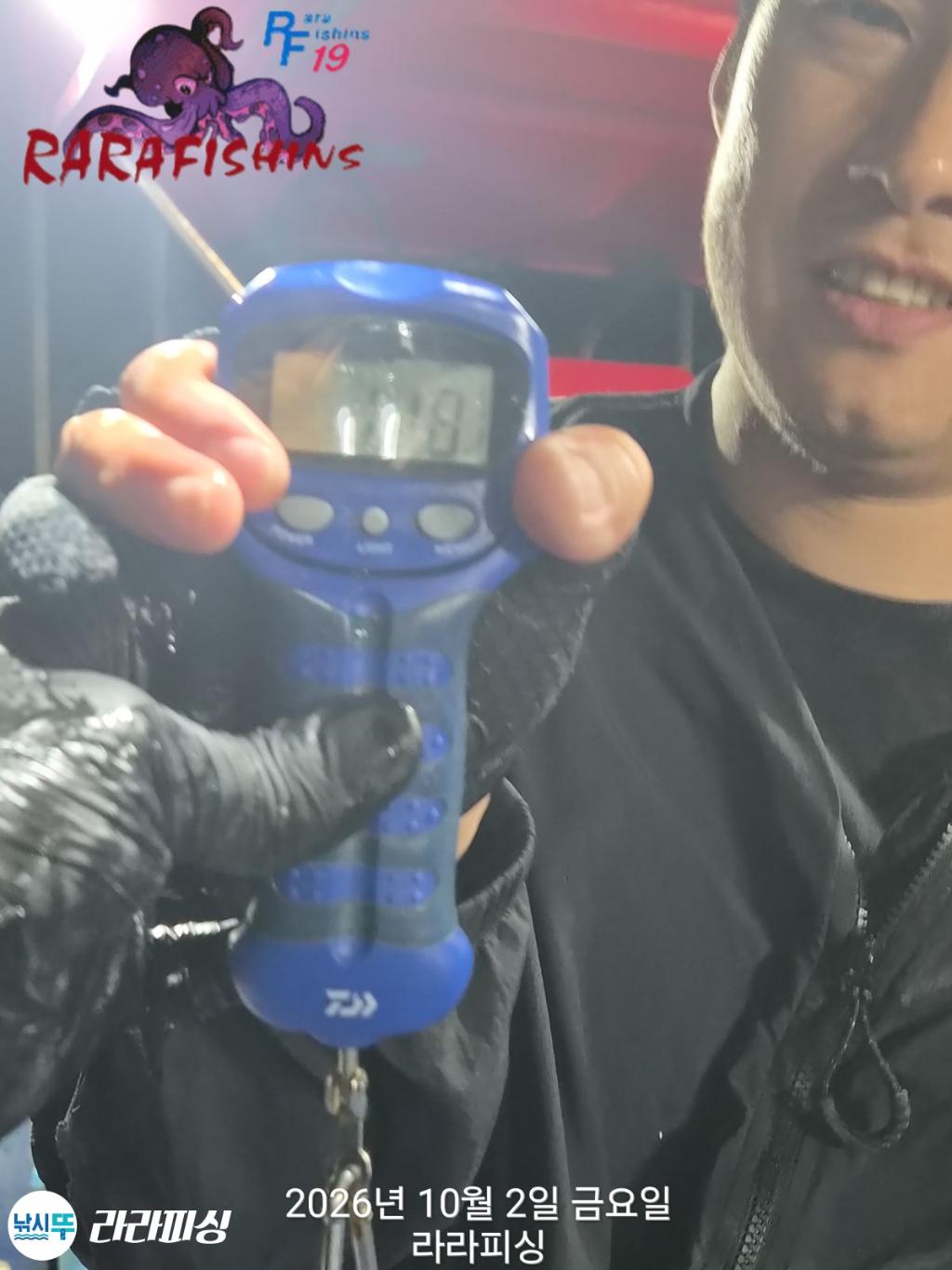 낚시뚜,돌문어,속천항(진해),라라피싱,낚시뚜5