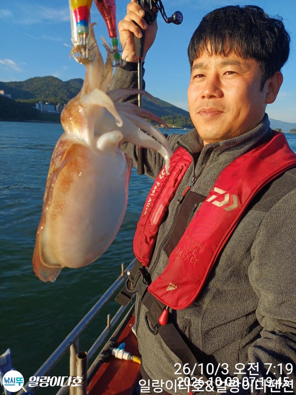 낚시뚜,돌문어,냉천항,일랑이다호,낚시뚜13
