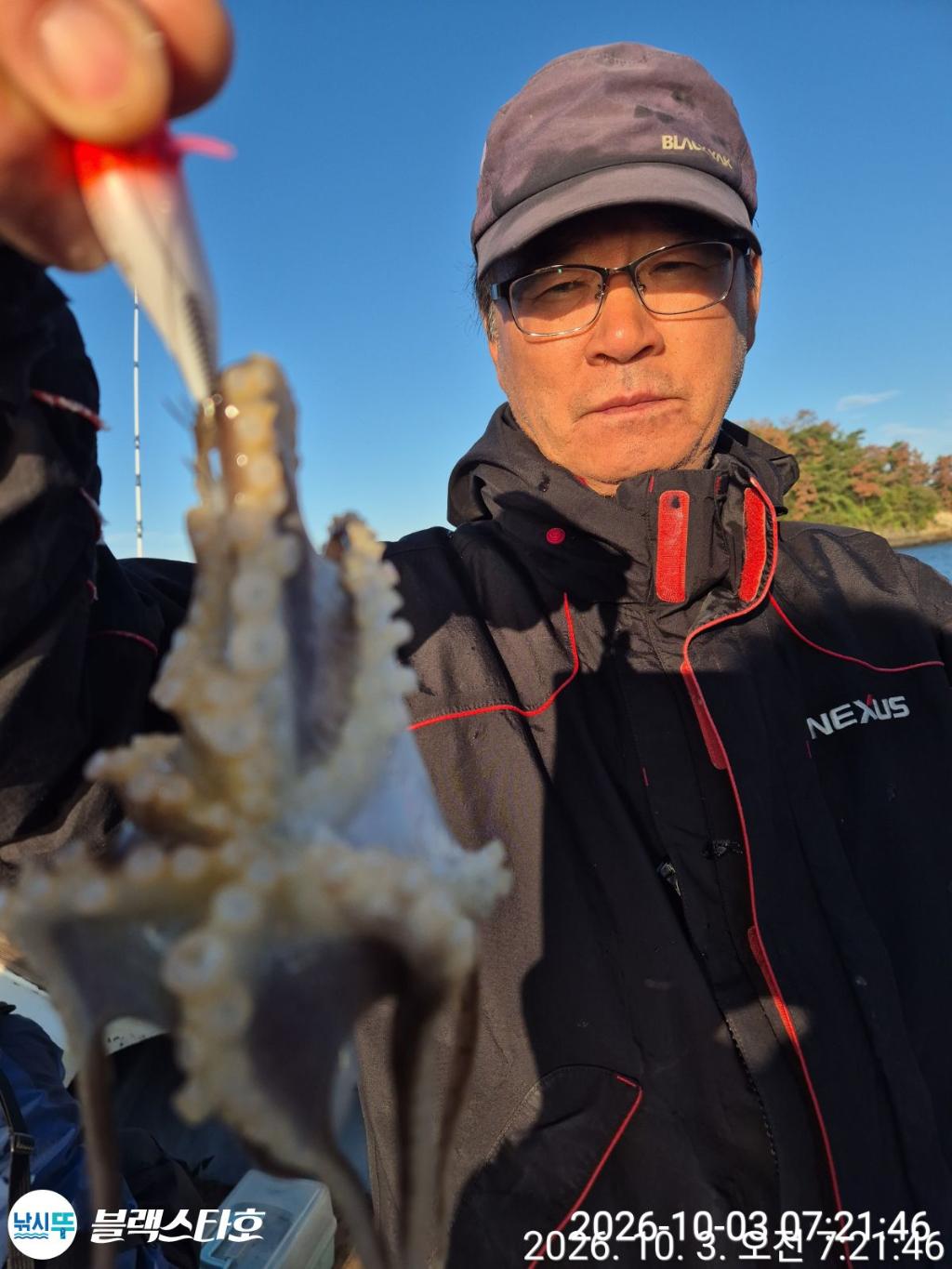 낚시뚜,쭈꾸미,삼천포 팔포항,삼천포 블랙스타,낚시뚜4