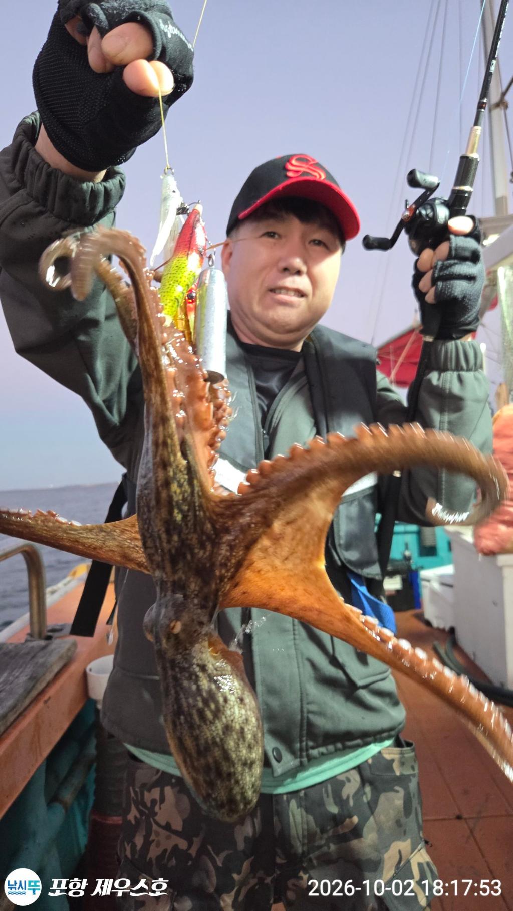 낚시뚜,돌문어,영일만항,포항 제우스호,낚시뚜22