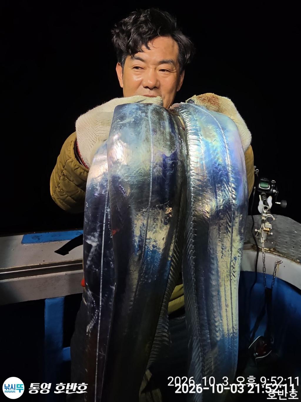 낚시뚜,갈치,통영 신전항,통영호반호,낚시뚜8