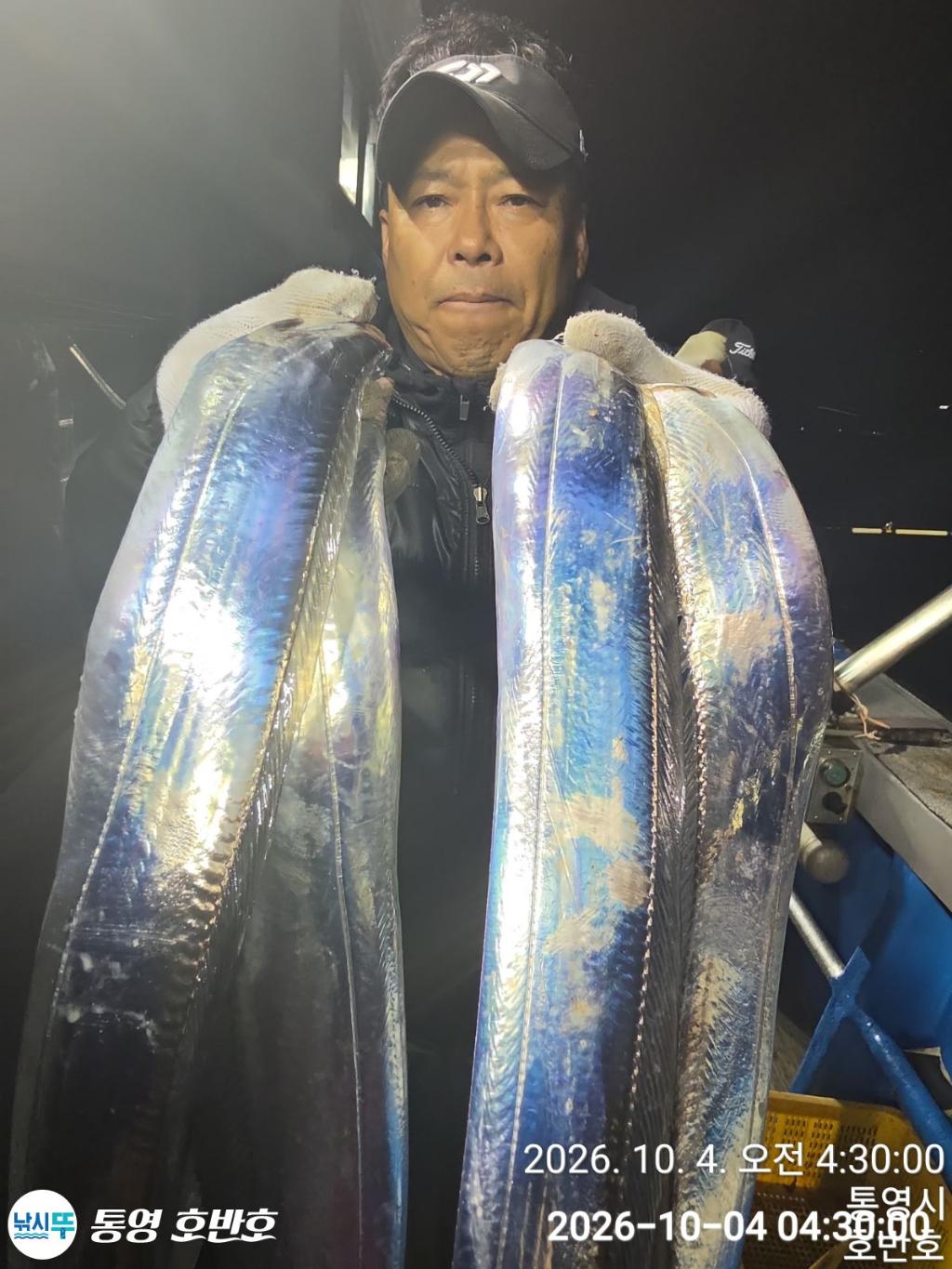 낚시뚜,갈치,통영 신전항,통영호반호,낚시뚜1