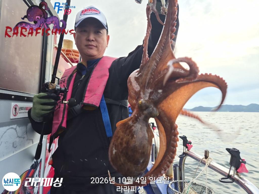 낚시뚜,돌문어,속천항(진해),라라피싱,낚시뚜14