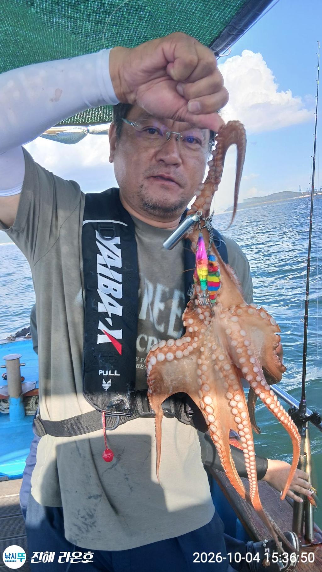 낚시뚜,돌문어,삼포항,진해 라온호,낚시뚜9
