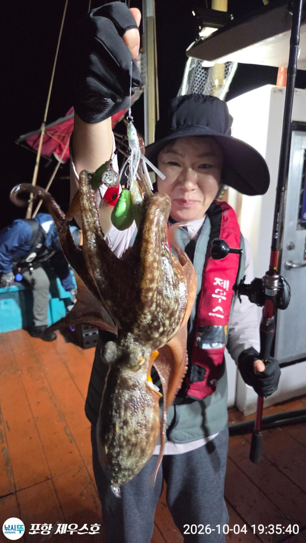 낚시뚜,돌문어,영일만항,포항 제우스호,낚시뚜26