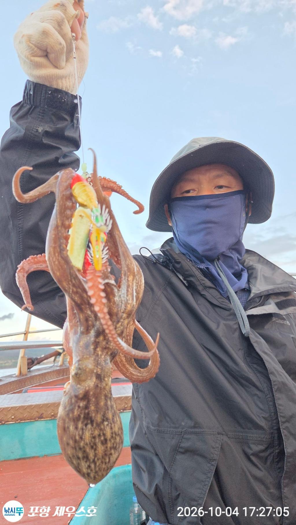 낚시뚜,돌문어,영일만항,포항 제우스호,낚시뚜18