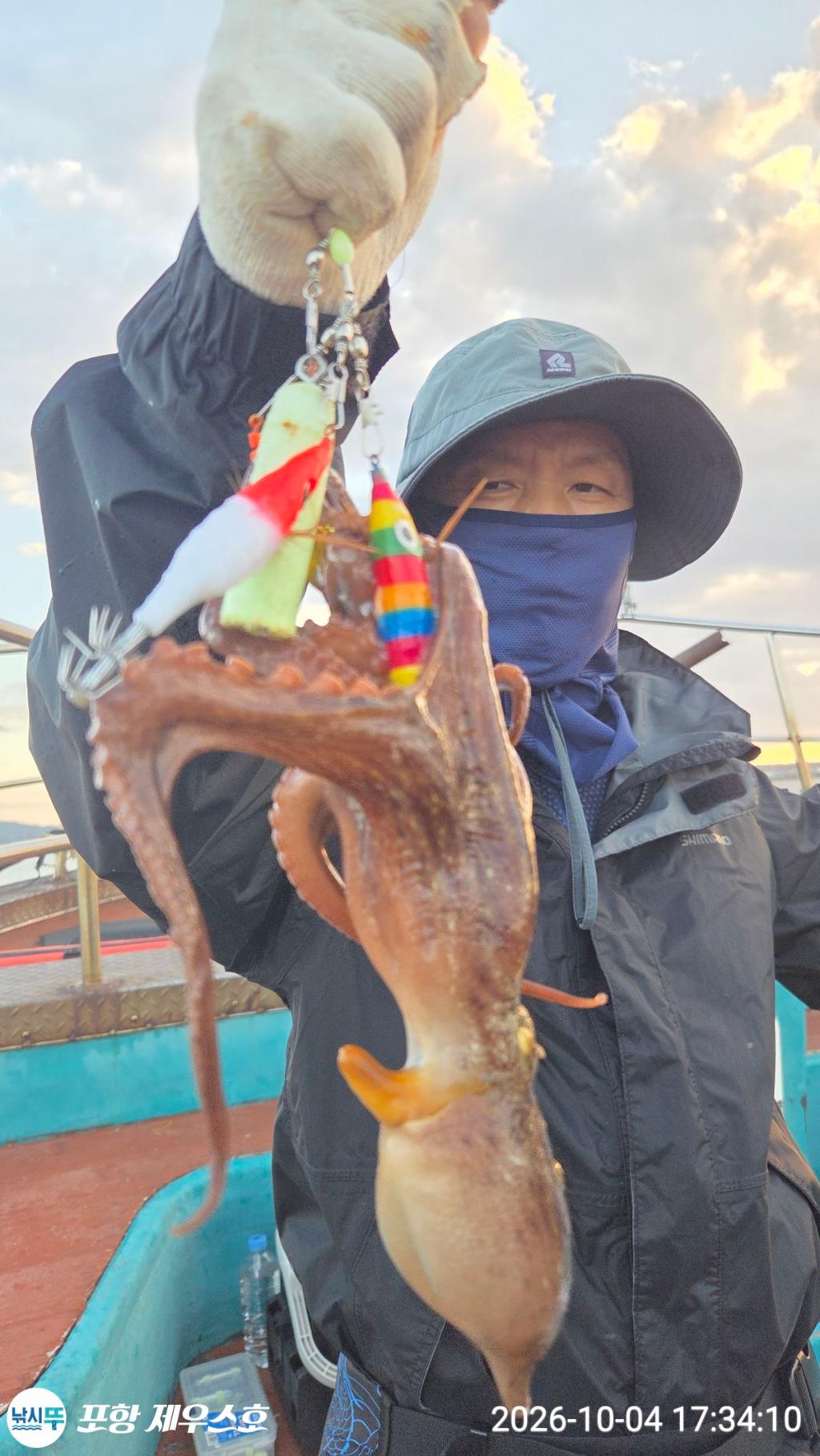 낚시뚜,돌문어,영일만항,포항 제우스호,낚시뚜10