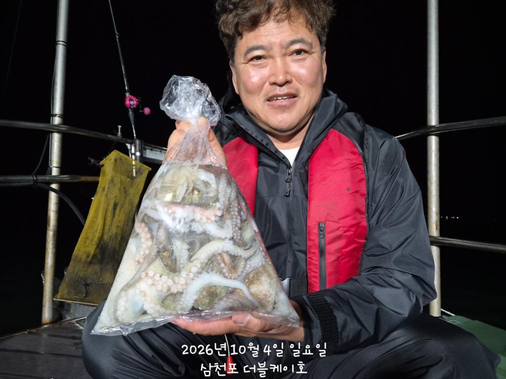 낚시뚜,돌문어,쭈꾸미,삼천포 팔포항,삼천포 더블케이호,낚시뚜20