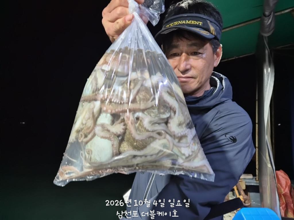 낚시뚜,돌문어,쭈꾸미,삼천포 팔포항,삼천포 더블케이호,낚시뚜17