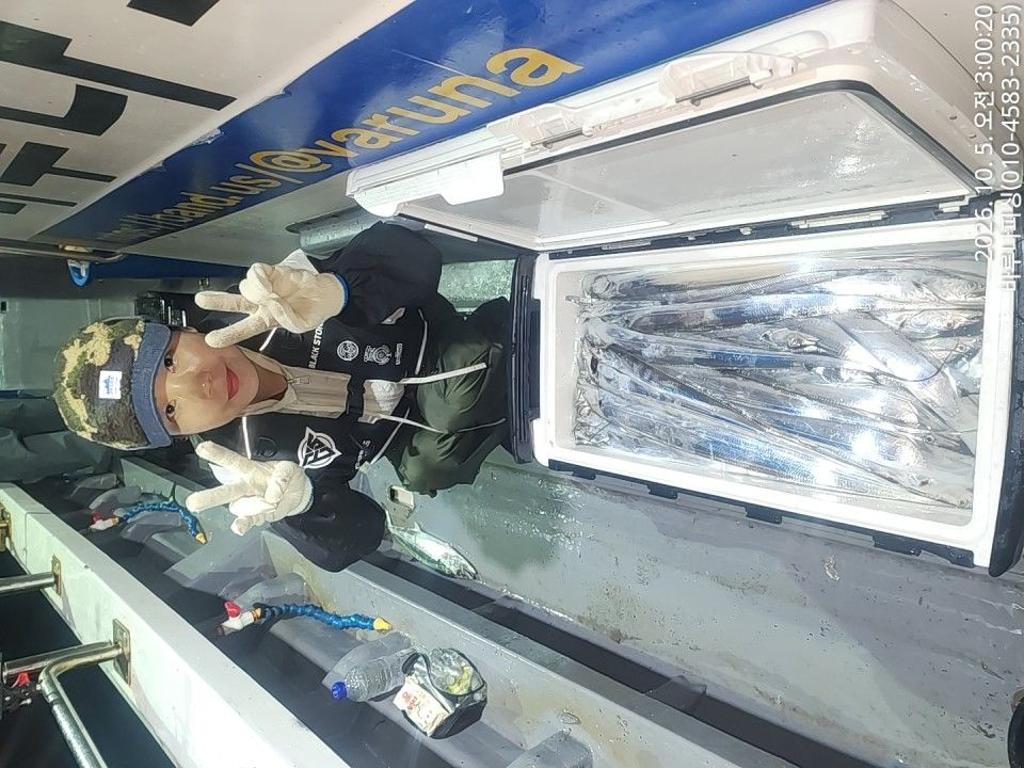 낚시뚜,갈치,속천항(진해),바루나피싱,낚시뚜4