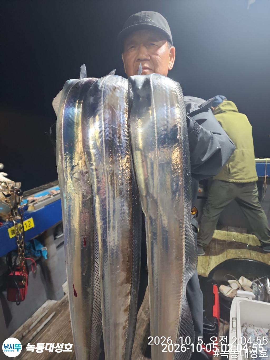 낚시뚜,갈치,녹동항,녹동대성호,낚시뚜33