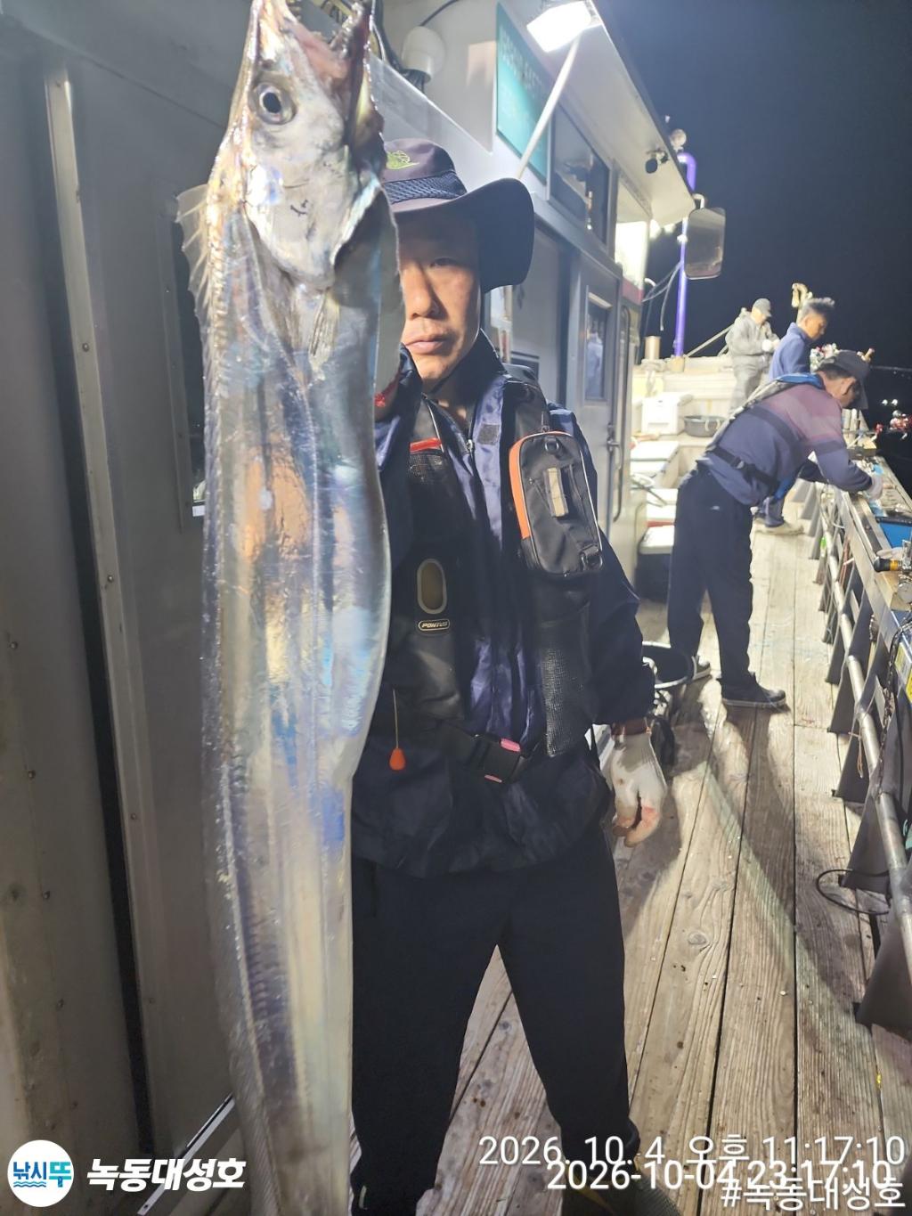 낚시뚜,갈치,녹동항,녹동대성호,낚시뚜11