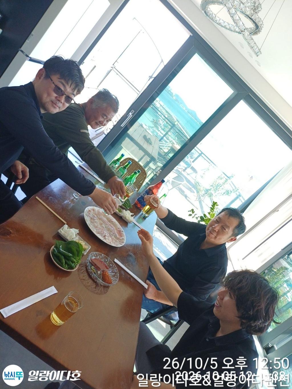 낚시뚜,돌문어,냉천항,일랑이다호,낚시뚜1