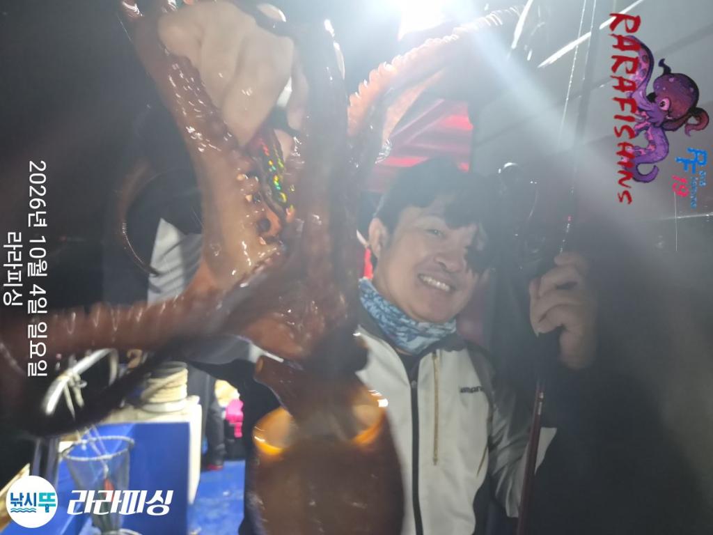 낚시뚜,돌문어,속천항(진해),라라피싱,낚시뚜6