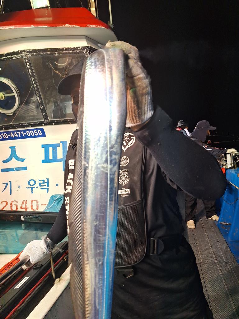 낚시뚜,,녹동항,비너스피싱,낚시뚜1