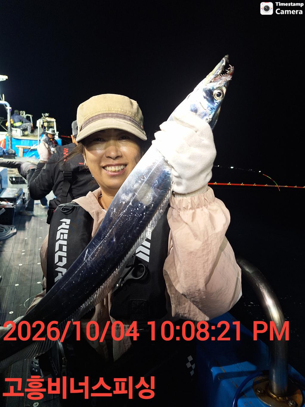 낚시뚜,,녹동항,비너스피싱,낚시뚜8