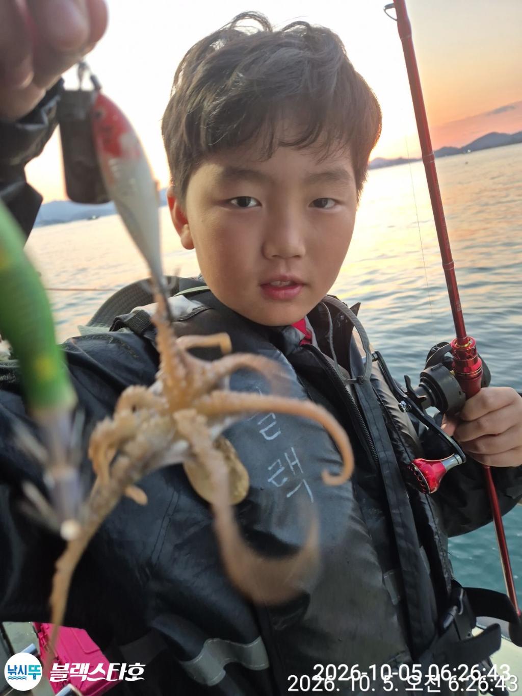 낚시뚜,돌문어,쭈꾸미,삼천포 팔포항,삼천포 블랙스타,낚시뚜0