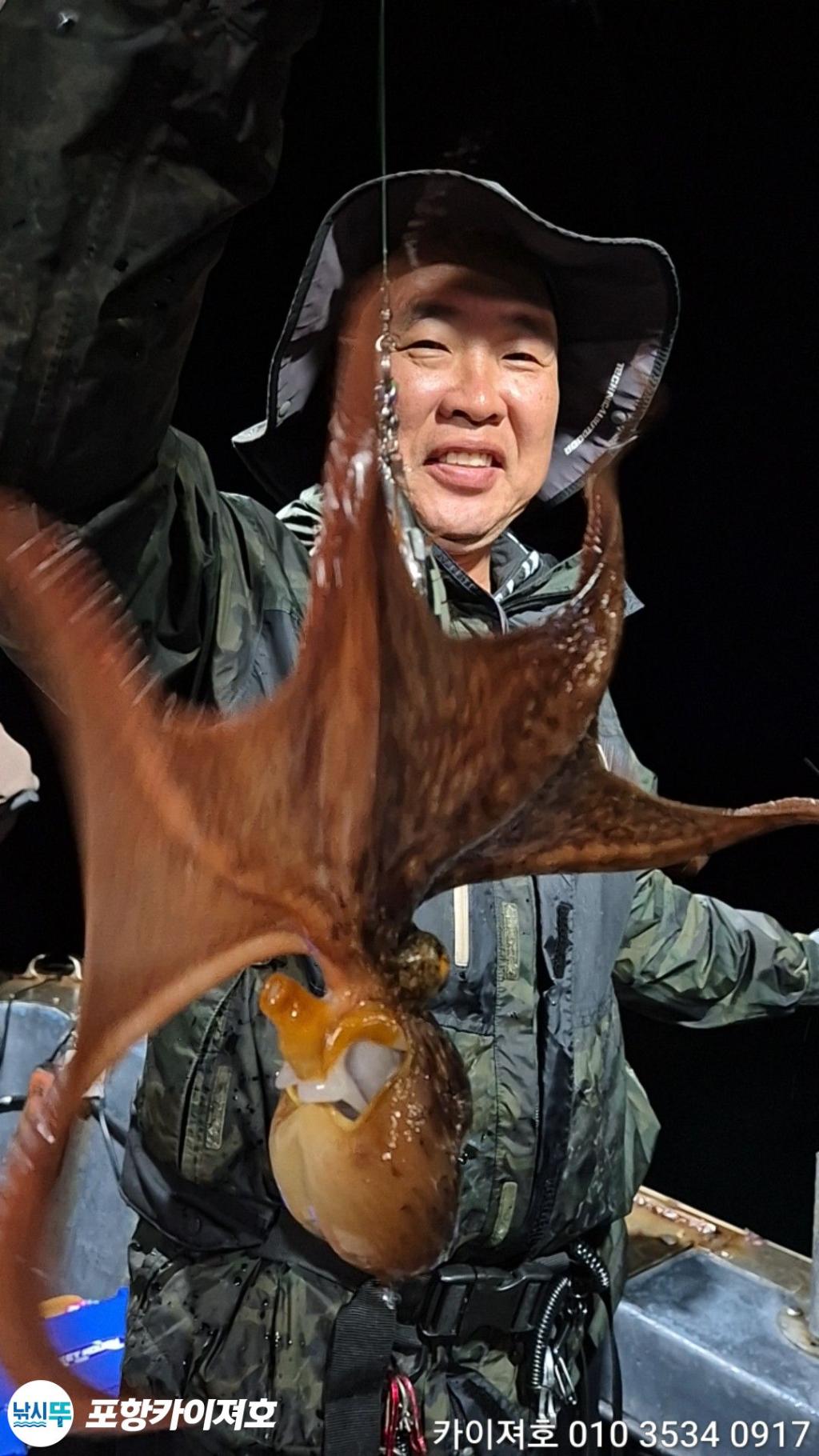 낚시뚜,기타 (직접입력),영일만항,포항카이져호,낚시뚜47